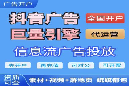 SEM广告投放案例分享：品牌增长秘诀