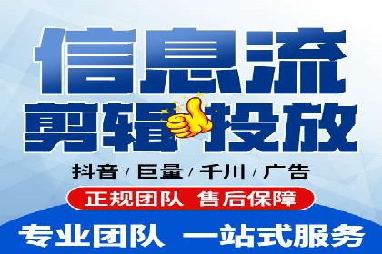 创新金融产品推广开户的典型案例