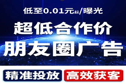百度竞价包年，助力企业快速提升搜索排名